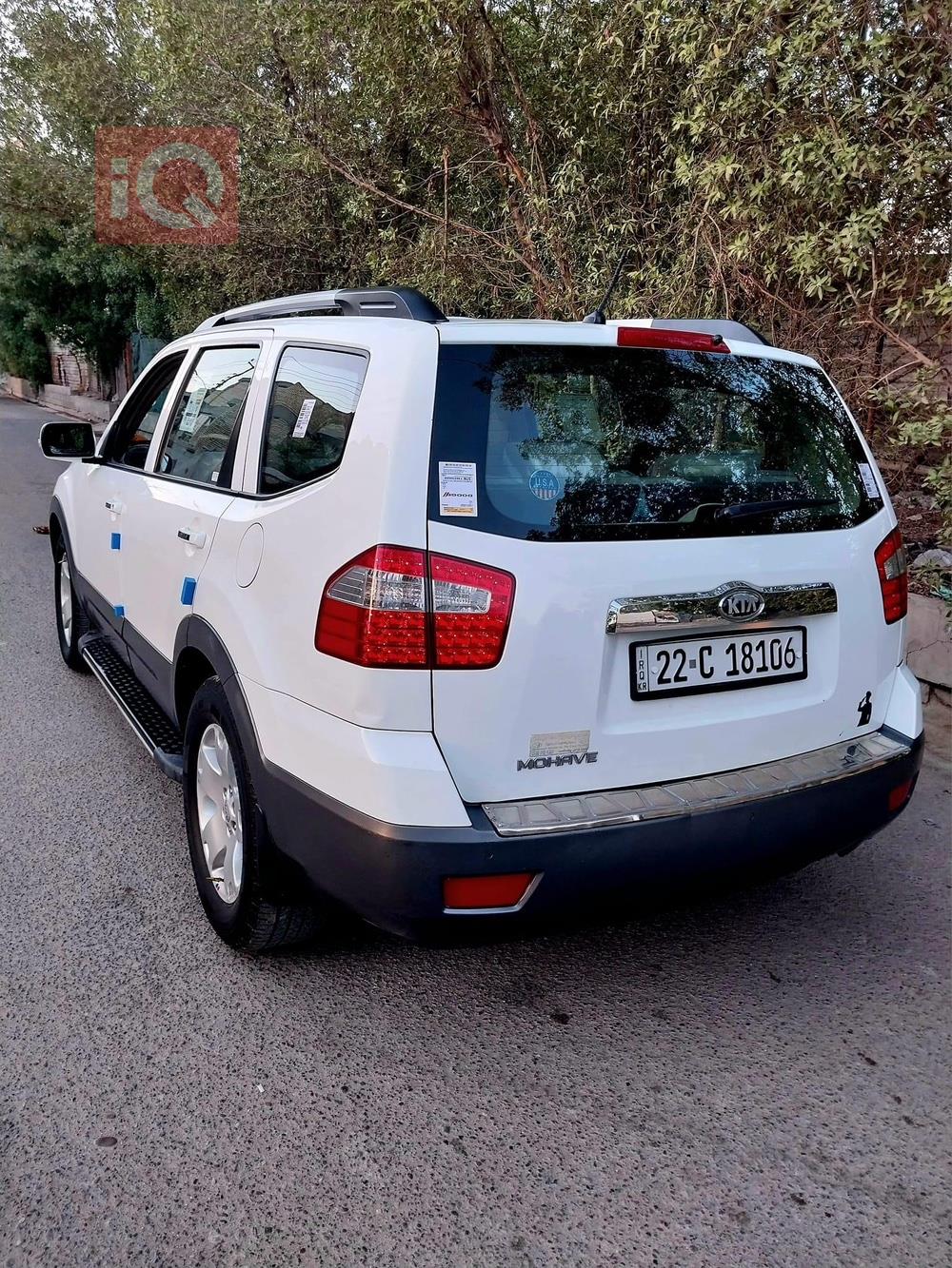 Kia Mohave